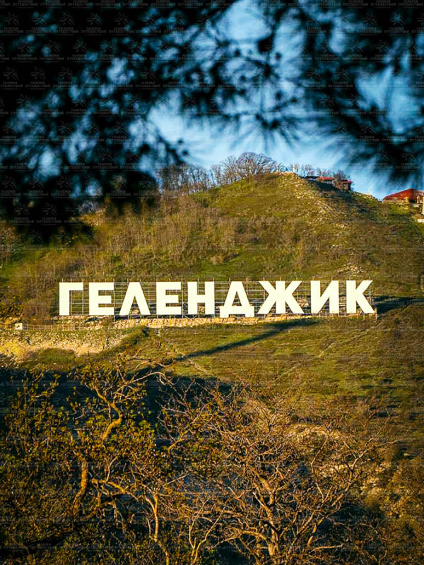 Три лика Черноморья