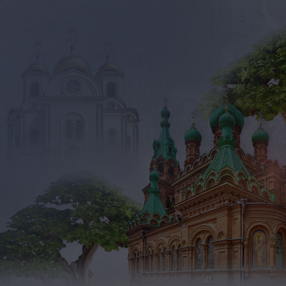 По кубанским святыням