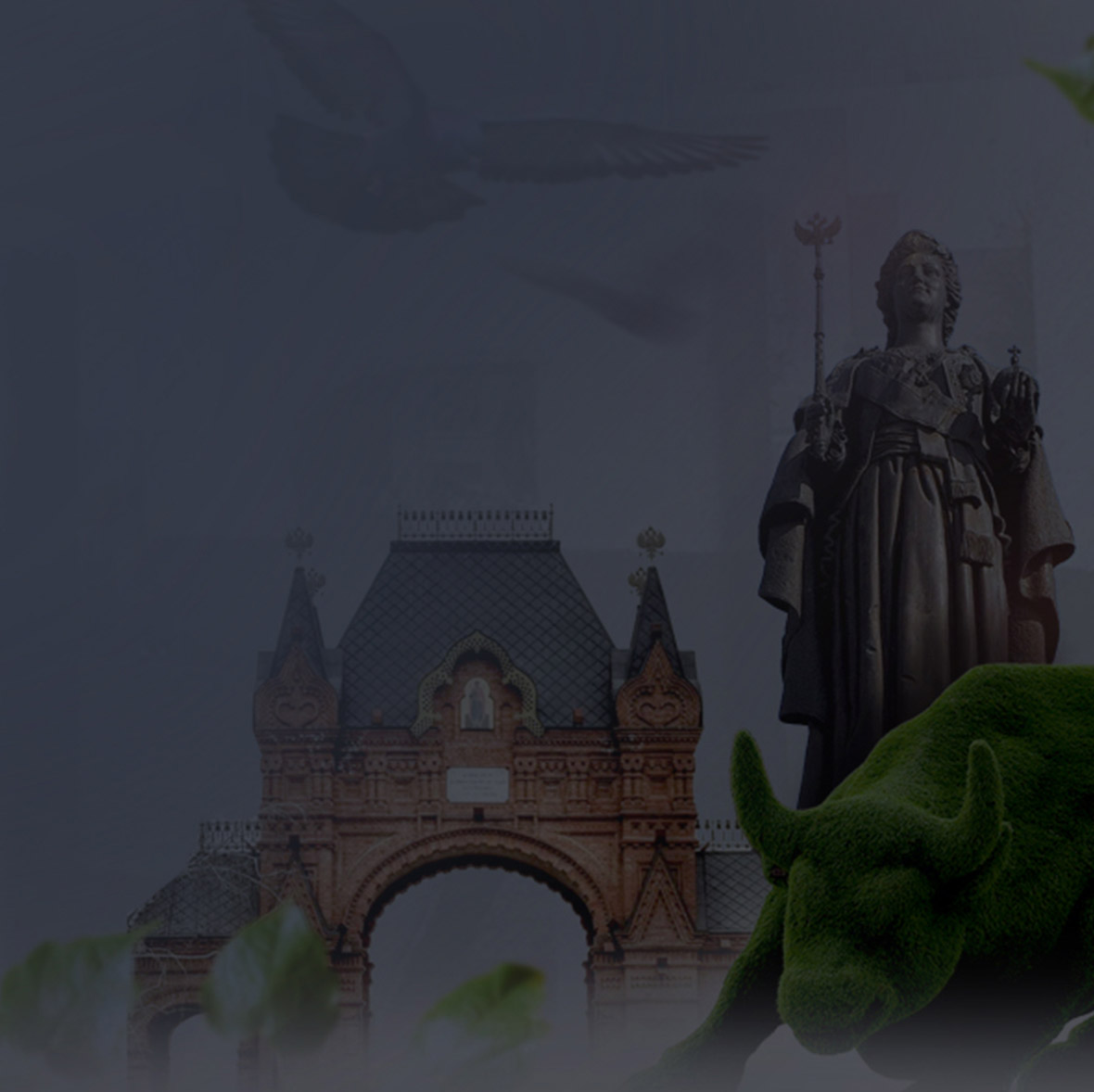 В сердце кубанского края
