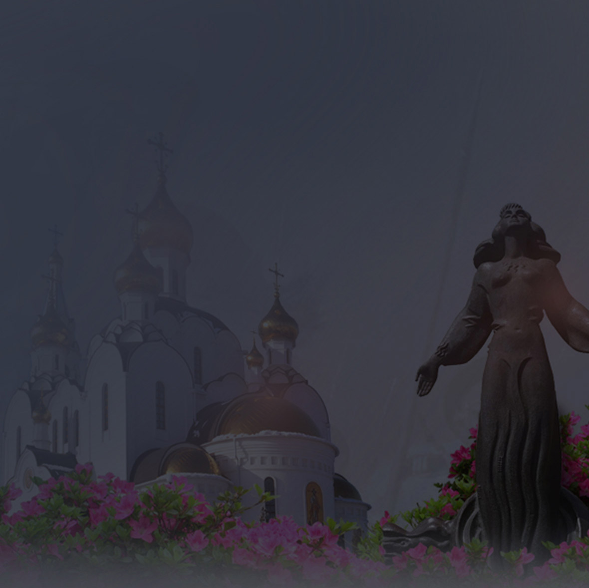 Южный экспресс: Краснодар – Ростов